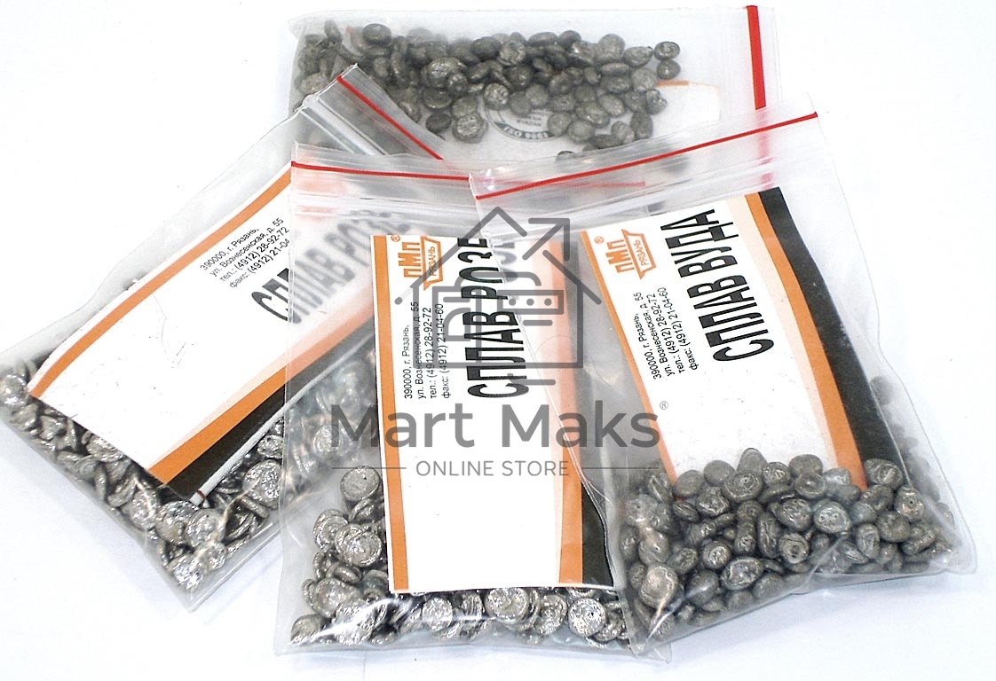 Сплав РОЗЕ 50 гр