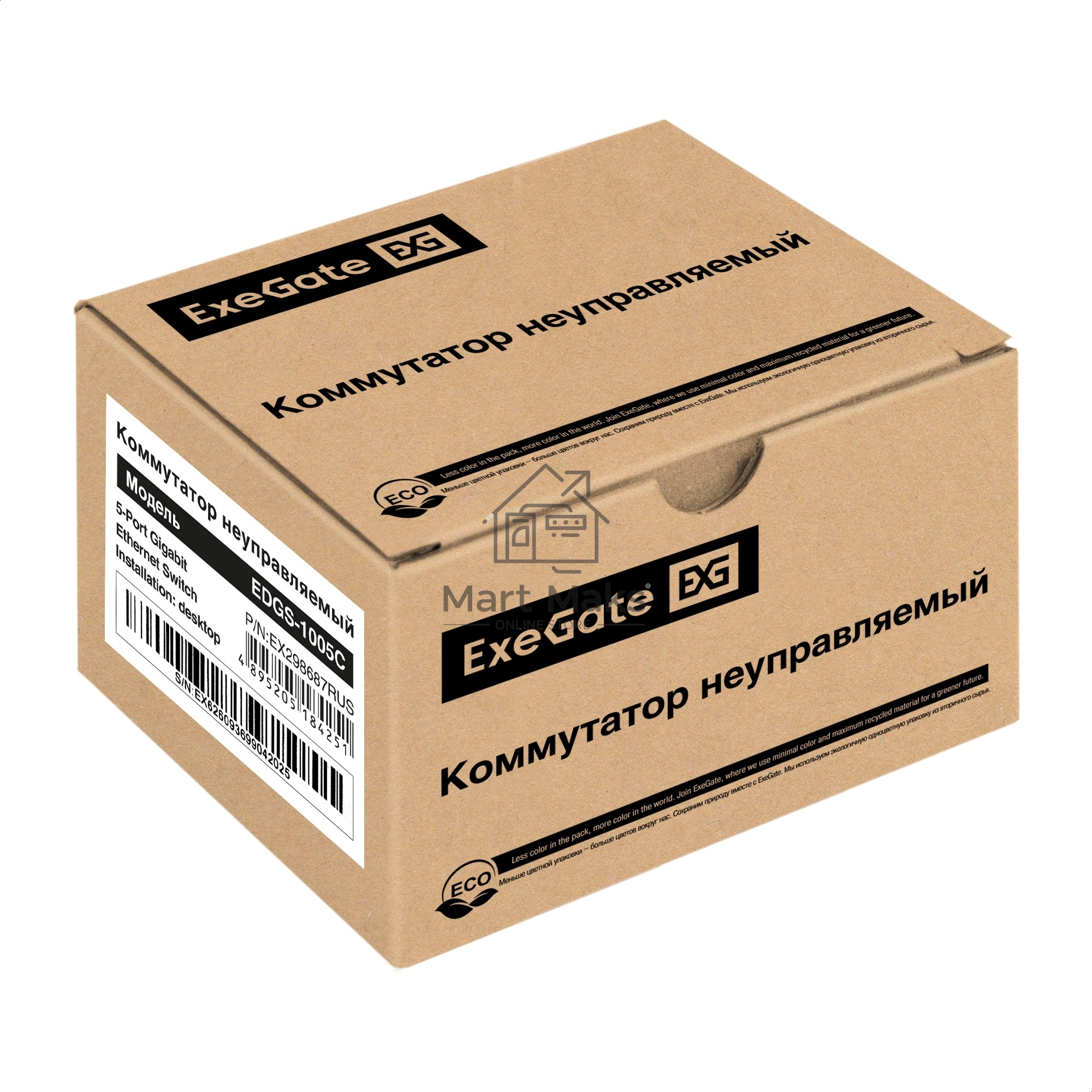 Коммутатор неуправляемый ExeGate EDGS-1005С (5-портовый гигабитный UTP 10/100/1000 Base-T, с функцией энергосбережения (EEE), настольный)