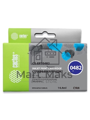 Картридж струйный Cactus CS-EPT0482 голубой (14.4 мл) для Epson Stylus Photo R200/R220/R300/R320/R340/RX500/RX600/RX620/RX640