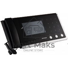 Пульт управления Hikvision DS-KM8301