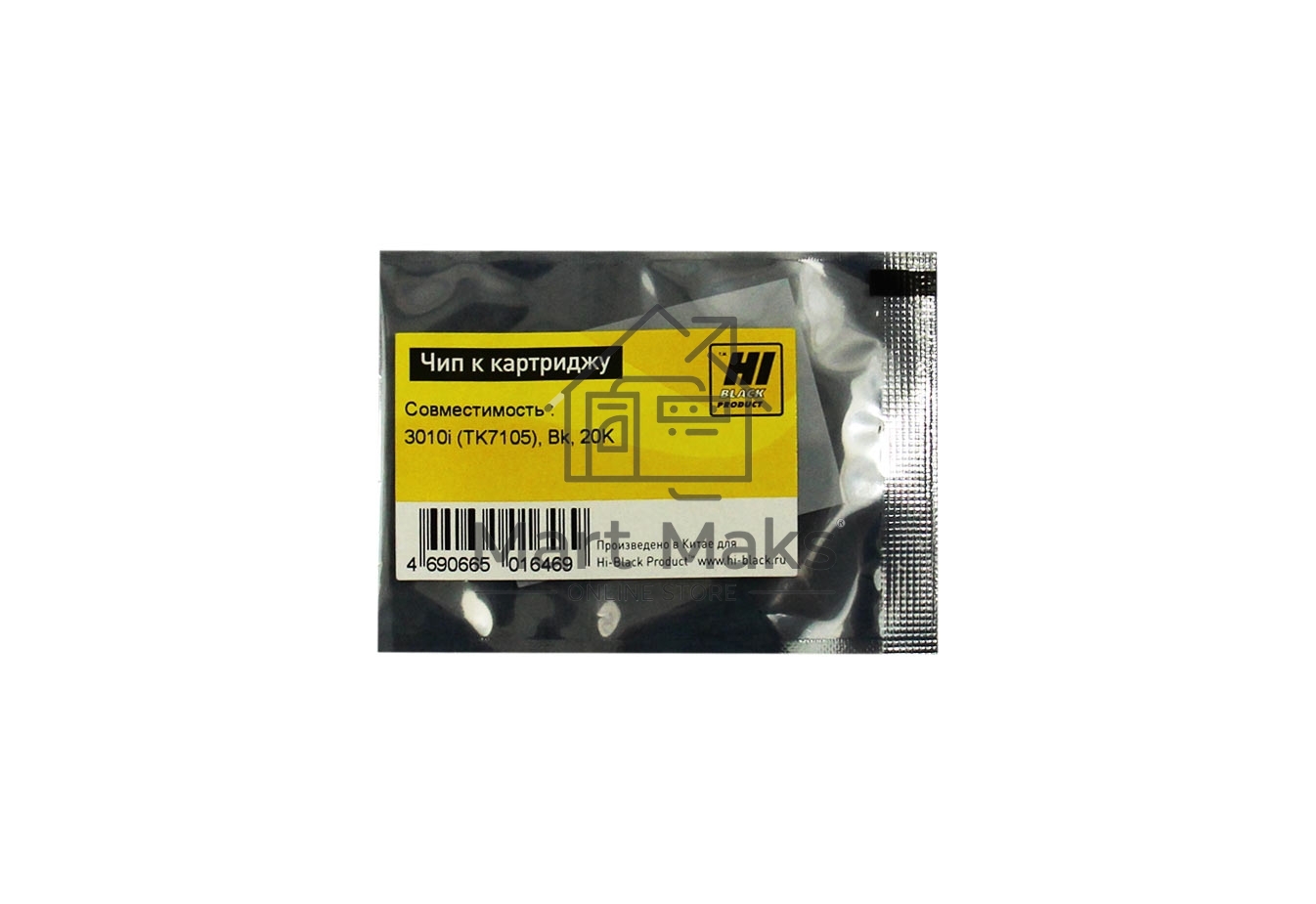 Чип к картриджу Kyocera TASKalfa 3010i I (Hi-Black) new, 20k, TK-7105
