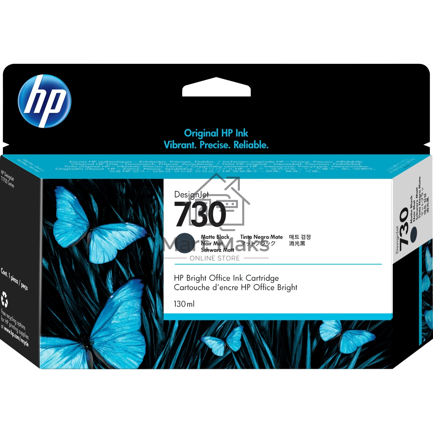 Картридж струйный HP 730 черный матовый для HP DesignJet T1700, 130 мл
