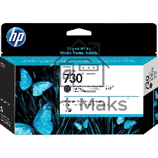 Картридж струйный HP 730 черный матовый для HP DesignJet T1700, 130 мл