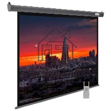 Экран Cactus 150x240см SIlverMotoExpert CS-PSSME-240X150-DG 16:10 настенно-потолочный рулонный темно-серый (моторизованный привод)