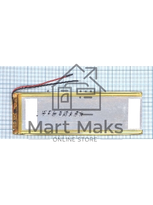 Аккумулятор Li-Pol (батарея) 4*45*143мм 2pin 3.7V/3000mAh