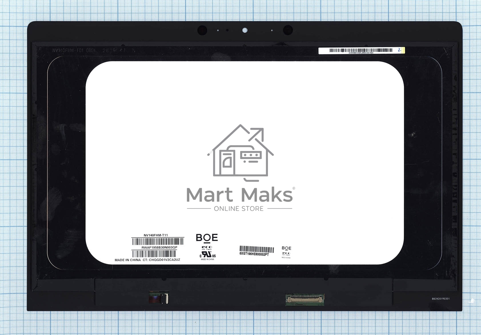 Модуль (матрица + стекло) для HP EliteBook 840 G5