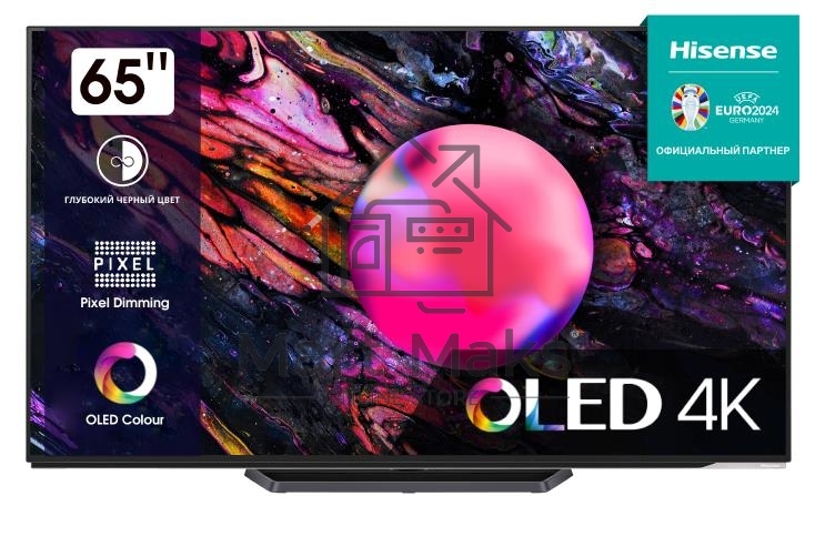 Телевизор Hisense 65