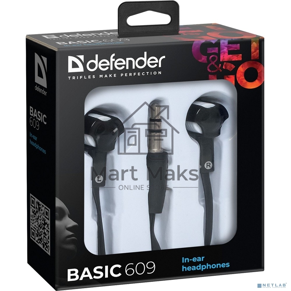 Наушники Defender вставки Basic 609 черный/белый