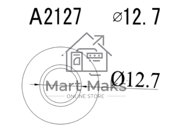 Насадка Quick A2127