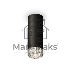Светильник Ambrella Light XS6343020 SBK/CL черный песок/прозрачный MR16 GU5.3 (C6343, N6150)