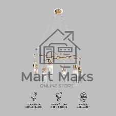 60163/6/ подвесной светильник/ латунь Smart