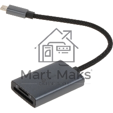 Адптер USB3.0 Type-C/ SD/ microSD 4.0 TP-Link UA440C