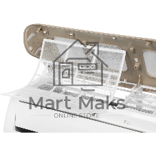 Сплит-система CENTEK CT-65EDC12