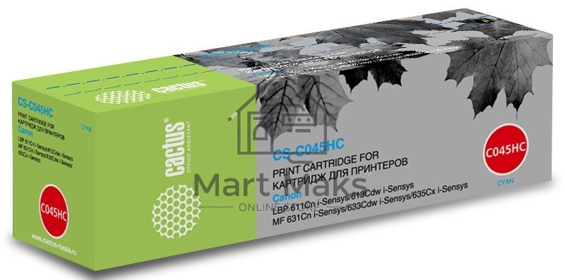 Картридж лазерный Cactus CS-C045HC голубой (2200стр.) для Canon LBP 611Cn/613Cdw/631Cn/633Cdw/635Cx