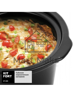 Медленноварка Kitfort КТ-205 1.5л 120Вт серебристый/черный