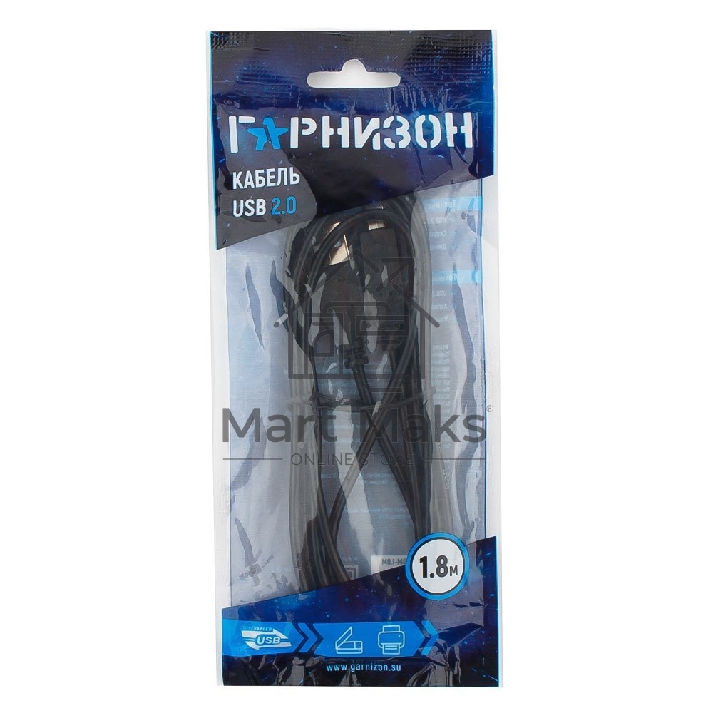 Кабель Гарнизон Кабель USB 2.0, AM/BM, 1.8м, пакет (GCC-USB2-AMBM-1.8M)