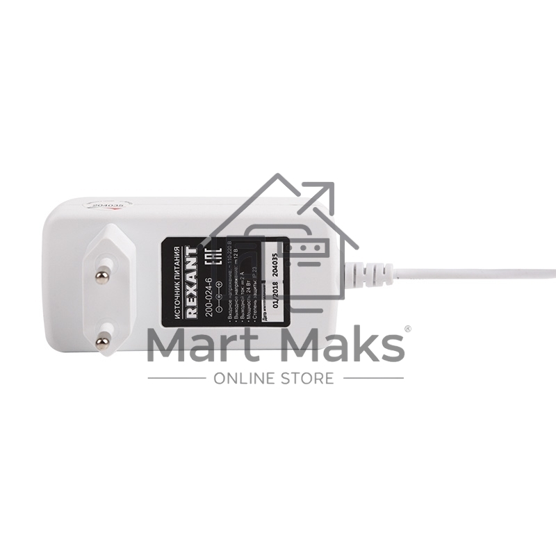 Источник питания 12 V 24 W с DC разъемом подключения 5.5х2.1, белый корпус (IP23)