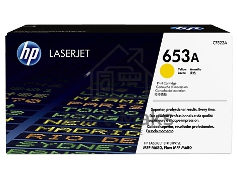 Тонер Картридж HP 653A CF322A желтый для HP MFP M680 (16000стр.)