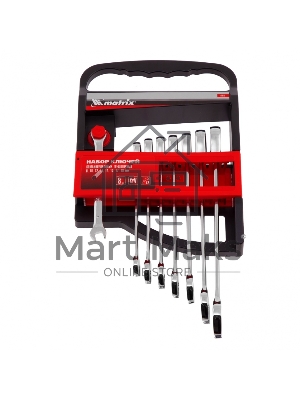 Набор ключей Matrix комбинированных, трещеточных 8 шт