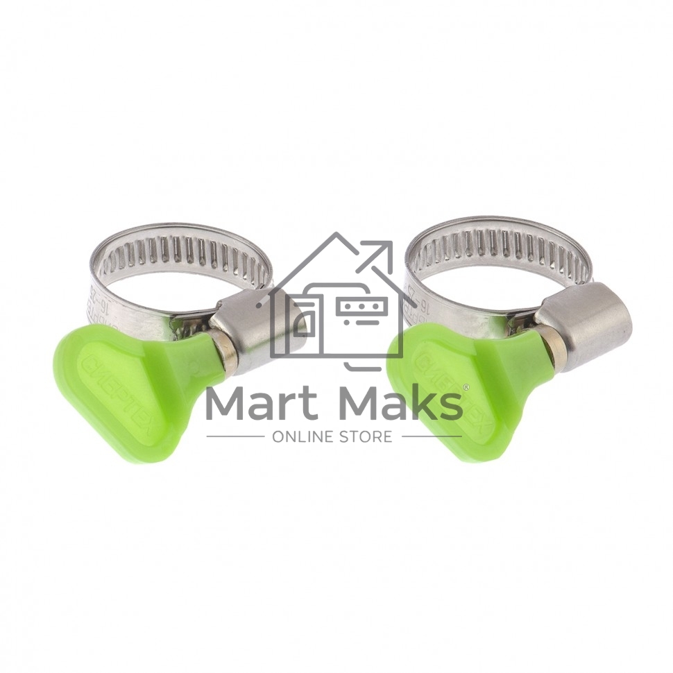 Хомуты металлические элемент крепления с формой ключа 20-32 мм, 2 шт. Сибртех