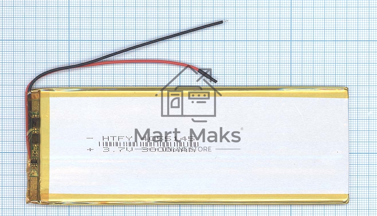Аккумулятор Li-Pol (батарея) 4*55*145мм 2pin 3.7V/3000mAh