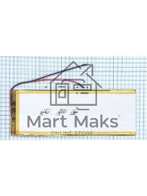 Аккумулятор Li-Pol (батарея) 4x55x145мм 2pin 3.7V/3000mAh