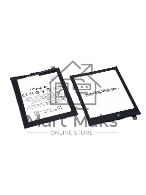 Аккумуляторная батарея BA810 для Meizu M8c