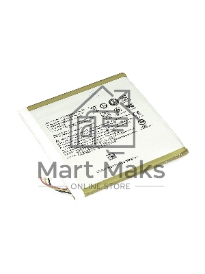 Аккумуляторная батарея для планшета Acer Iconia One 7 B1-780 (1ICP4/90/84) 3.7V 2780mAh