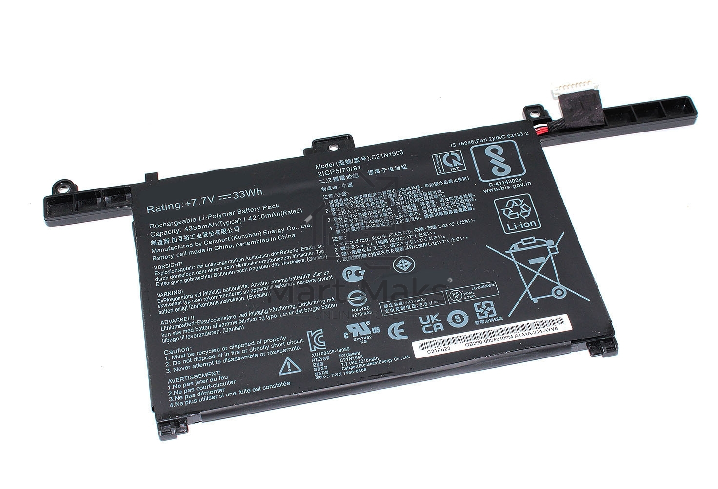 Аккумуляторная батарея для ноутбука Asus ExpertBook B9 7.7V 4210mAh