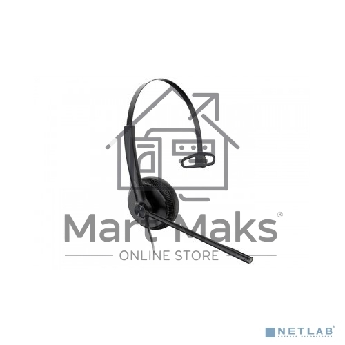 Гарнитура проводная Yealink UH34 Mono UC