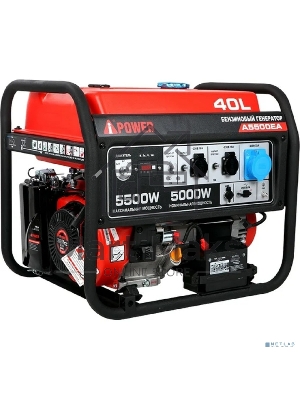 Бензиновый генераторй A-iPOWER A5500EA 20106 5кВт, 230В/50Гц, электростартер, разъем ATS