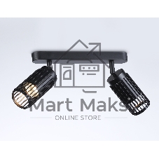 Светильник Ambrella light TN51685/2 BK черный GU10/2 260*60*180