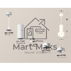 Светильник Ambrella Light XP7832001 SWH/FR белый песок/белый матовый MR16 GU5.3 (A2310, C7442, A2011, C7832, N7755)