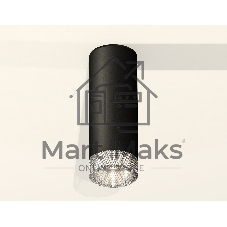 Светильник Ambrella Light XS6343020 SBK/CL черный песок/прозрачный MR16 GU5.3 (C6343, N6150)