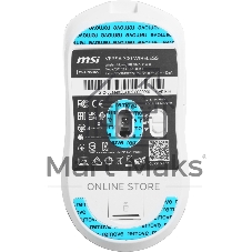 Мышь беспроводная/проводная MSI VERSA 300 белый, 8000 dpi, радиоканал, Bluetooth, USB, кнопки - 6