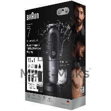 Триммер Braun AIO7560 серый (насадок в компл:10шт)