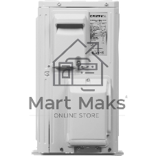 Сплит-система Centek CT-65C09 белый