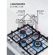 Газовая варочная поверхность Lex GVS 647 серебристый