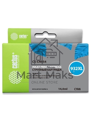 Картридж струйный Cactus CS-CN054 №933XL голубой (14 мл) для HP DJ 6600