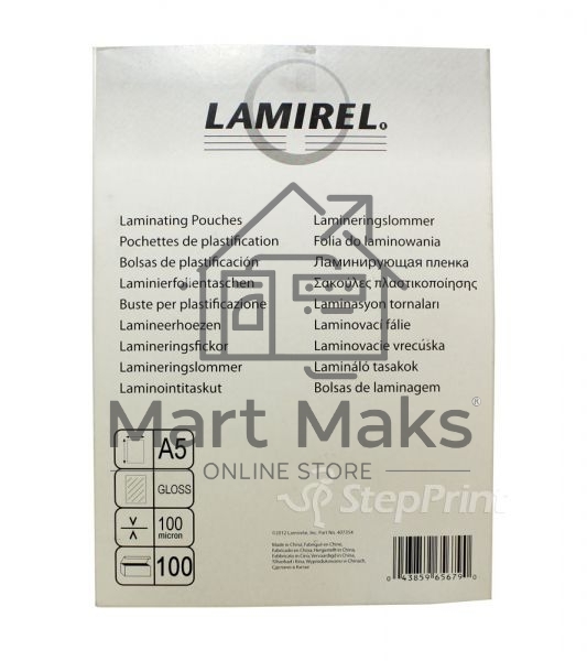 Пленка для ламинирования Lamirel, А5, 100мкм, 100 шт.