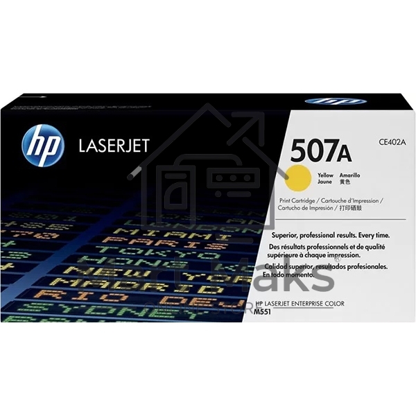 Картридж лазерный HP CE402A желтый CLJ M551 (6000стр.)