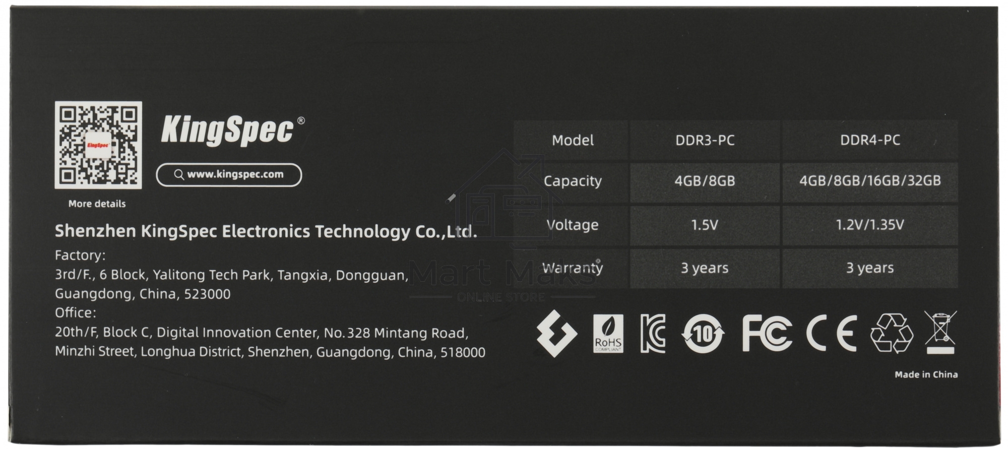 Оперативная память KingSpec DDR5, 16GB (1x16GB), 4800MHz, CL40, DIMM