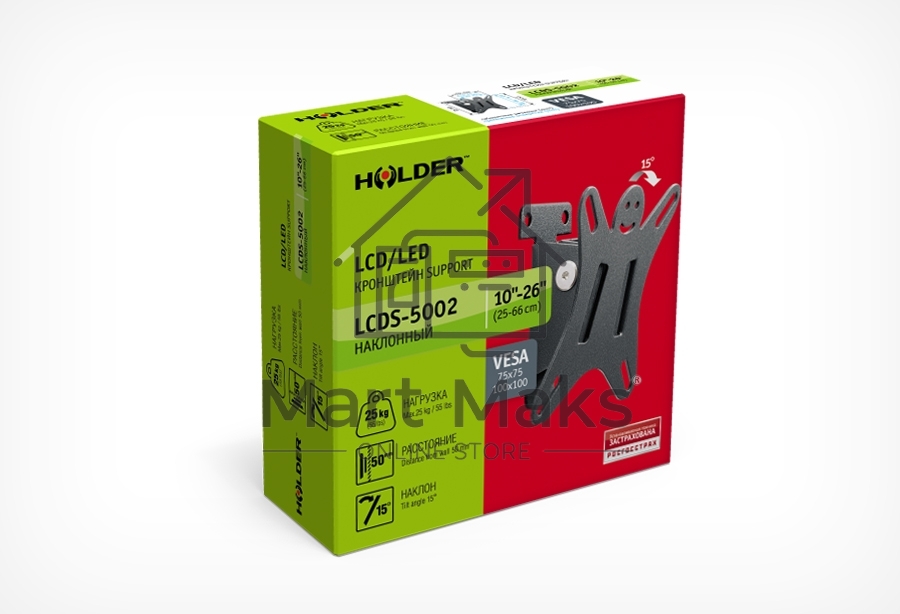Кронштейн для телевизора Holder LCDS-5001 металлик 10