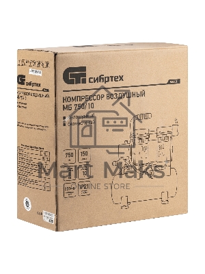 Компрессор безмаслянный малошумный Сибртех МБ 750/10,750 Вт, 10 л, 150 л/мин