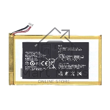 Аккумуляторная батарея HB3G1H для Huawei MediaPad 7