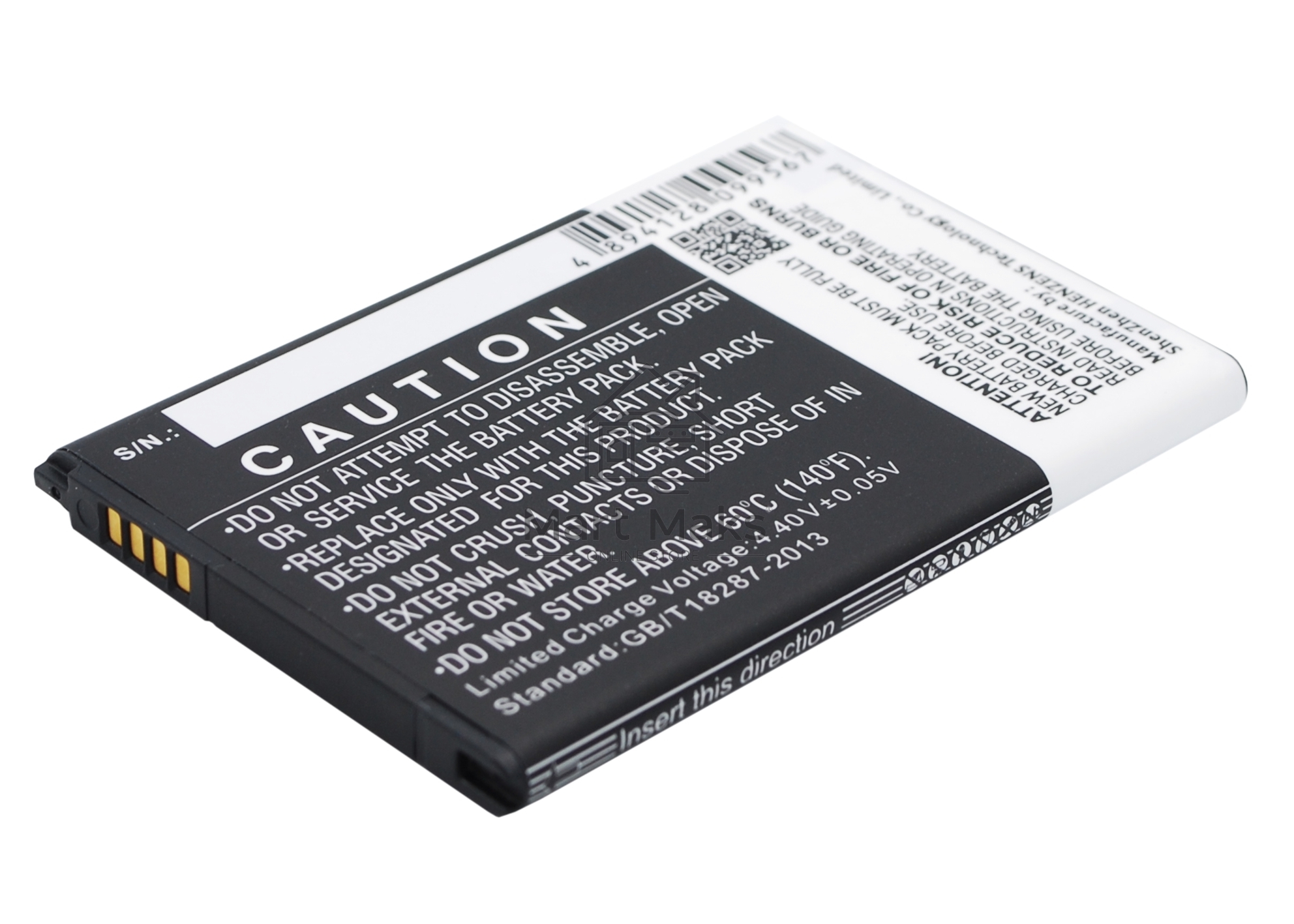 Аккумулятор CameronSino CS-LKH815XL (BL-51YF) для LG G4 H818 3.85V / 3000mAh / 11.55Wh