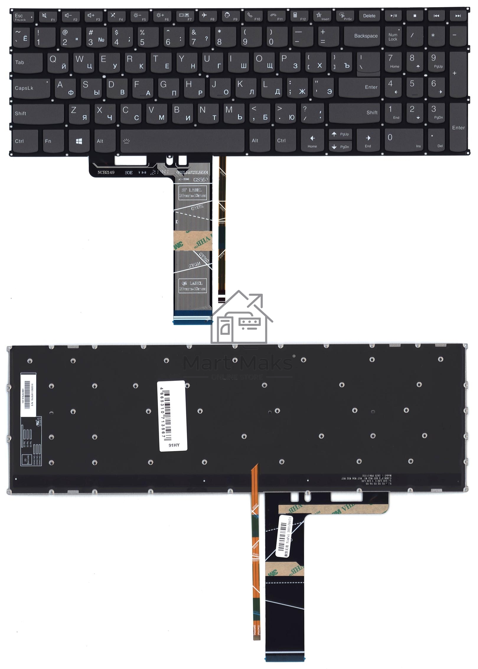 Клавиатура для Lenovo ThinkBook 15 G2 ITL черный