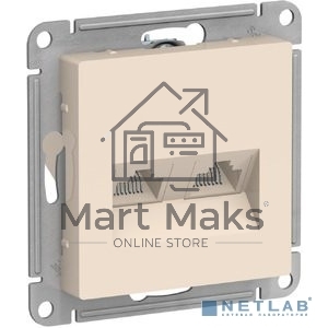 Механизм розетки компьютерной 2-м AtlasDesign RJ45 кат.5E беж.
