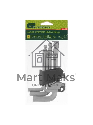 Набор ключей имбусовых Сибртех HEX, 2-12 мм, CrV, 9 шт., с шаром