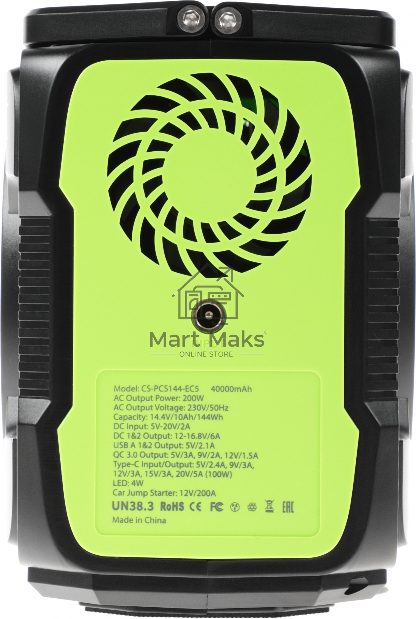 Портативный аккумулятор Cactus CS-PCS144-EC5 40000mAh 2.1A 2xUSB черный/зеленый